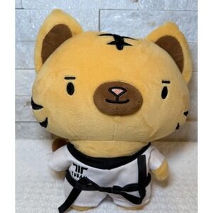 Tusah Tiger Plush Karate Uniform Stuffed Animal Martial Arts Taekwondo 10"